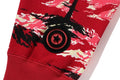 A BATHING APE PLAM TREE CAMO RELAXED FIT SHARK FULL ZIP HOODIE