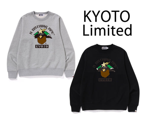 A BATHING APE BAPE STORE KYOTO SAMURAI CREWNECK SWEAT SHIRT KYOTO LIMITED