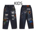A BATHING APE BAPE KIDS BABY MILO FRIENDS DENIM SWEAT PANTS