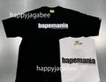 A BATHING APE BAPE LOGO RELAXED FIT TEE #1