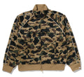 A BATHING APE 1ST CAMO LOGO RELAXED FIT TRACK JACKET