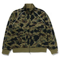 A BATHING APE 1ST CAMO LOGO RELAXED FIT TRACK JACKET