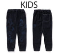 A BATHING APE BAPE KIDS BABY MILO TOY DENIM PANTS