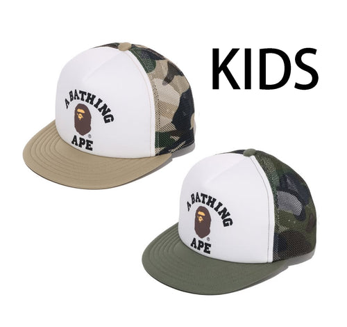 A BATHING APE BAPE KIDS 1ST CAMO COLLEGE MESH CAP