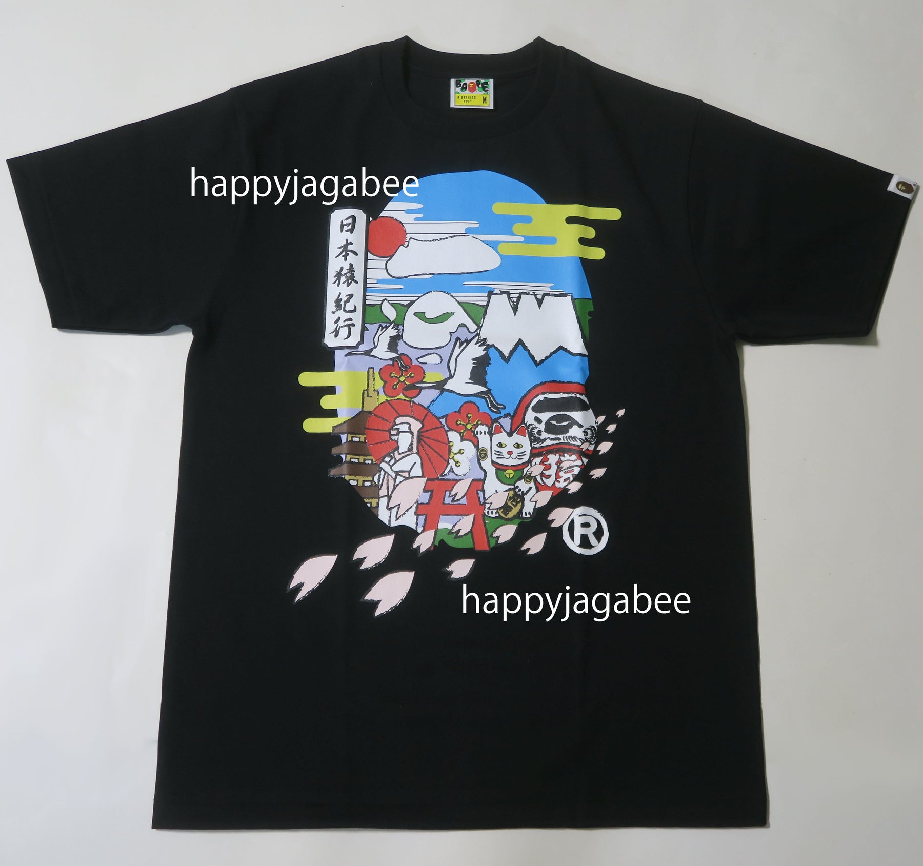 A BATHING APE JAPAN CULTURE APE HEAD TEE – happyjagabee store