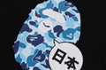 A BATHING APE JAPAN BIG APE HEAD TEE Blue Camo ( JAPAN LIMITED )