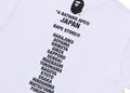 A BATHING APE JAPAN APE HEAD TEE ( JAPAN LIMITED )