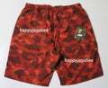 A BATHING APE COLOR CAMO BEACH PANTS - happyjagabee store