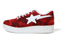 A BATHING APE COLOR CAMO BAPE STA - happyjagabee store