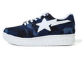 A BATHING APE COLOR CAMO BAPE STA - happyjagabee store
