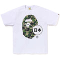 A BATHING APE CITY TEE JAPAN BIG APE HEAD TEE ( JAPAN LIMITED )
