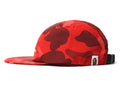 A BATHING APE COLOR CAMO JET CAP