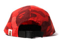 A BATHING APE COLOR CAMO JET CAP