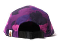A BATHING APE COLOR CAMO JET CAP