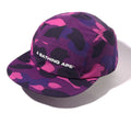A BATHING APE COLOR CAMO JET CAP