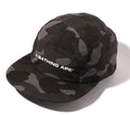 A BATHING APE COLOR CAMO JET CAP