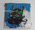 LOEWE x Studio Ghibri Howl's Moving Castle Drawstring Pouch in Canvas