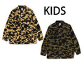 A BATHING APE BAPE KIDS 1ST CAMO SHIRT JACKET ( JUNIOR )