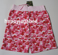A BATHING APE ABC CAMO SHARK SWEAT SHORTS - happyjagabee store