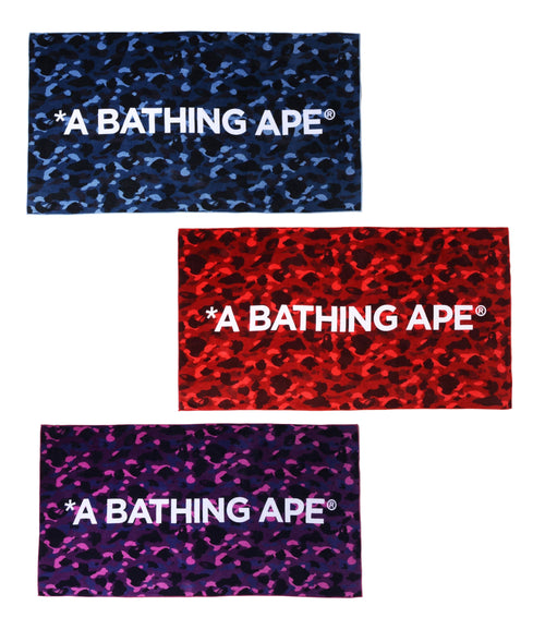 A BATHING APE COLOR CAMO BEACH TOWEL