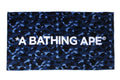 A BATHING APE COLOR CAMO BEACH TOWEL
