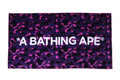 A BATHING APE COLOR CAMO BEACH TOWEL