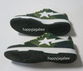 A BATHING APE BAPE SK8 STA #2
