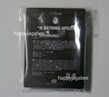 A BATHING APE SHARK SEIJIN KEYCHAIN