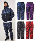 A BATHING APE COLOR CAMO MILITARY PANTS