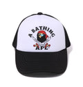 A BATHING APE CROSSBONE COLLEGE MESH CAP