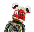 A BATHING APE x BE＠RBRICK SHISHIMAI 1000% Green