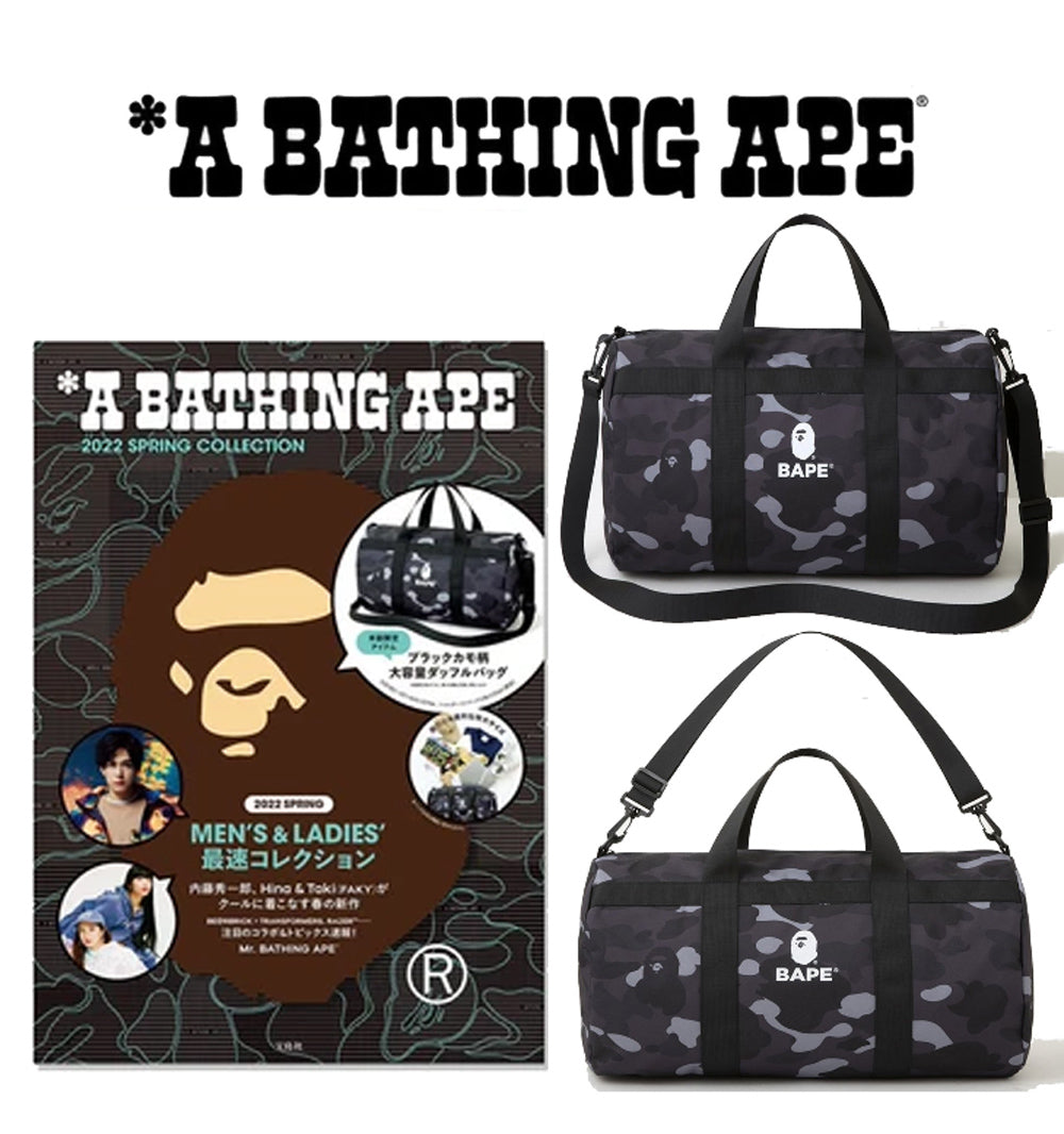 A Bathing Ape Tote Bags for Sale