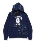 A BATHING APE COLOR CAMO COLLEGE CUTTING RELAXED FIT HOODIE