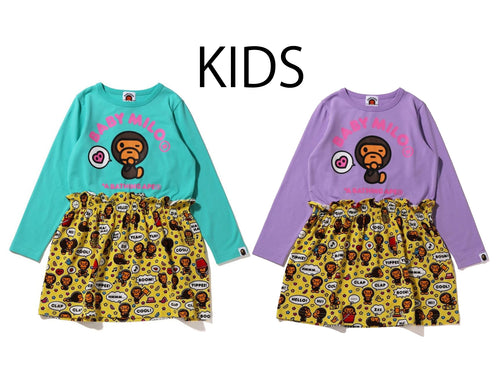 A BATHING APE BAPE KIDS BABY MILO SPEECH BALLOON LAYERED ONEPIECE