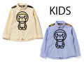 A BATHING APE BAPE KIDS BABY MILO PATCH OXFORD BD SHIRT