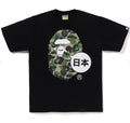 A BATHING APE CITY TEE JAPAN BIG APE HEAD TEE ( JAPAN LIMITED )