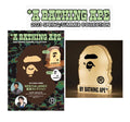 A BATHING APE 2023 SPRING / SUMMER COLLECTION w/ LED ROOM LIGHT