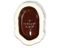 A BATHING APE CHOPSTICK REST SET - happyjagabee store