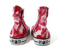 A BATHING APE ABC CAMO APE STA HI