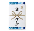 A BATHING APE ABC CAMO TENUGUI JAPANESE TOWEL - happyjagabee store