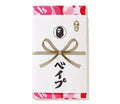 A BATHING APE ABC CAMO TENUGUI JAPANESE TOWEL - happyjagabee store