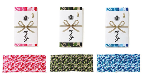 A BATHING APE ABC CAMO TENUGUI JAPANESE TOWEL - happyjagabee store
