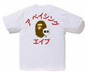 A BATHING APE Men's CITY TEE TOKYO KATAKANA COLLEGE TEE - happyjagabee store