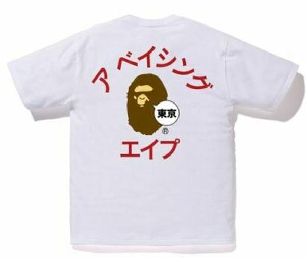 A BATHING APE Men's CITY TEE TOKYO KATAKANA COLLEGE TEE - happyjagabee store