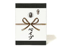 A BATHING APE ABC CAMO JAPANESE TEACUP - happyjagabee store