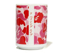 A BATHING APE ABC CAMO JAPANESE TEACUP - happyjagabee store
