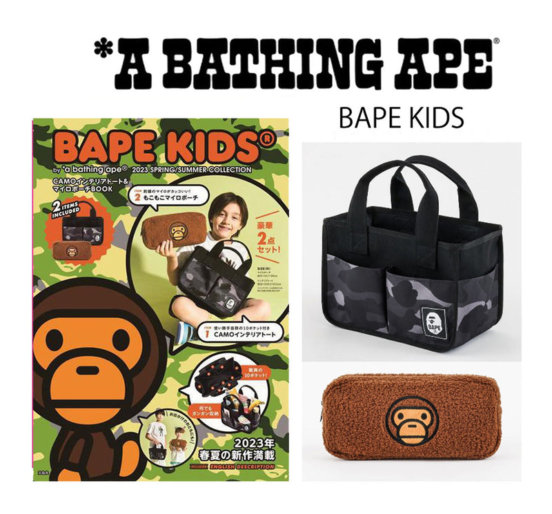 A BATHING APE BAPE KIDS 2023 SPRING / SUMMER COLLECTION w/ CAMO INTERIOR TOTE & MILO POUCH