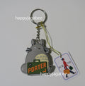 PORTER x My Neighbor Totoro Key Charm