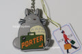 PORTER x My Neighbor Totoro Key Charm
