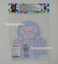 A BATHING APE BAPE KIDS BABY MILO CHILD IN CAR STICKER